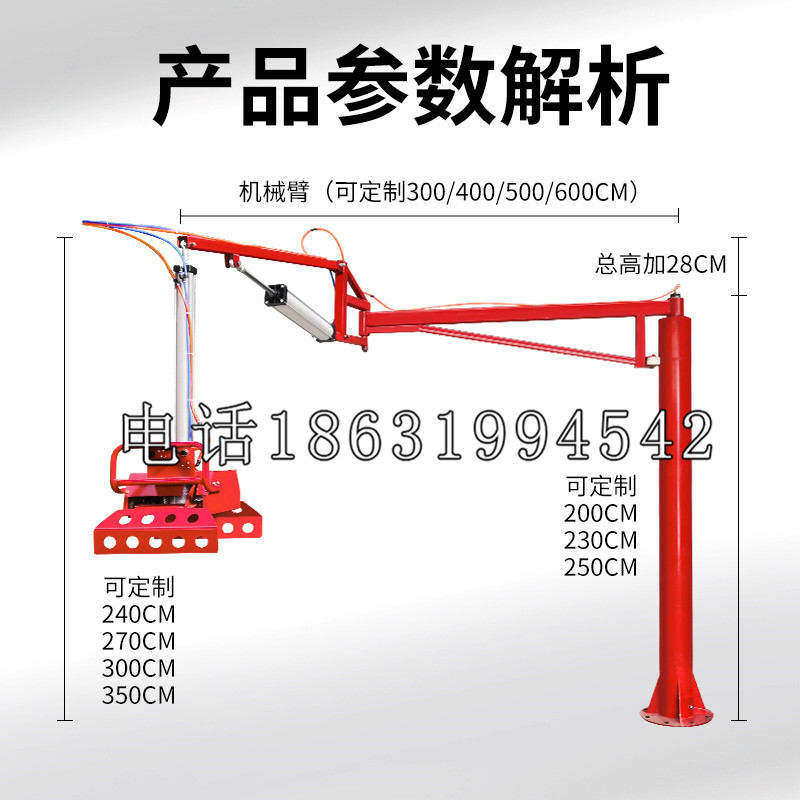 赤水市schunk雄克机械抓手PGN-plus系列0372092|PGN-plus 64-1-AS-KVZ
